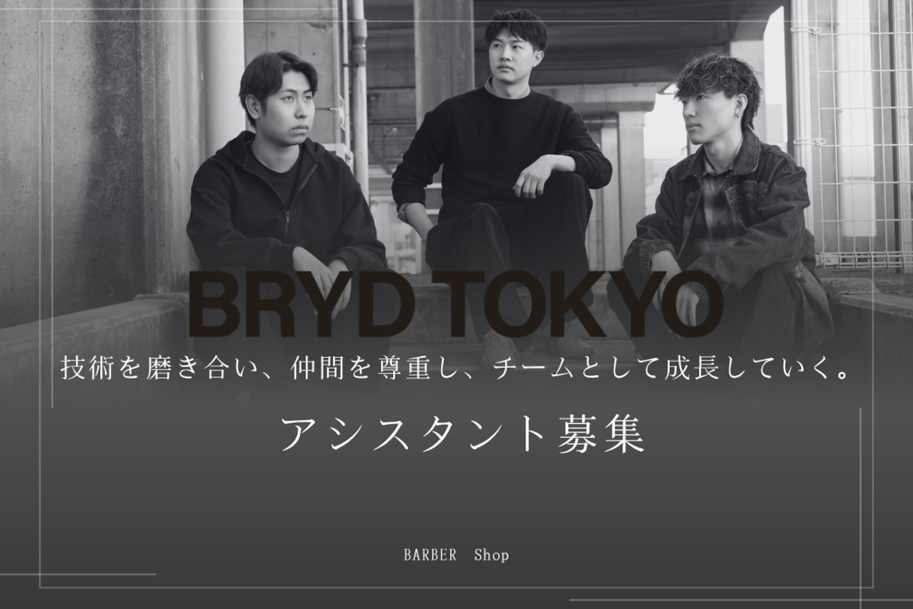 BRYD TOKYO（ＣＥＰホールディングス　株式会社）画像1