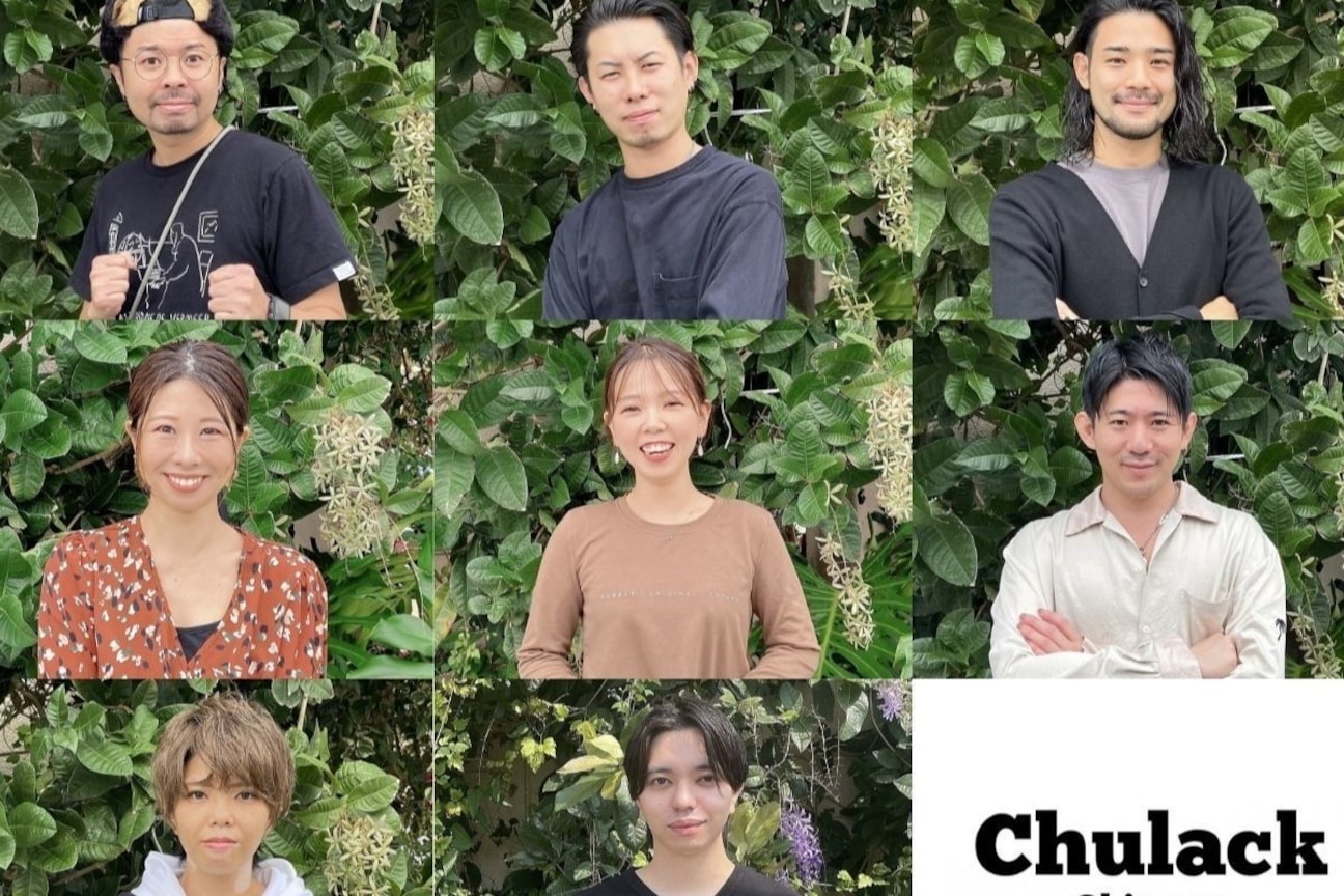 CHULACK 那覇新都心店(Luchii’s 株式会社)画像1