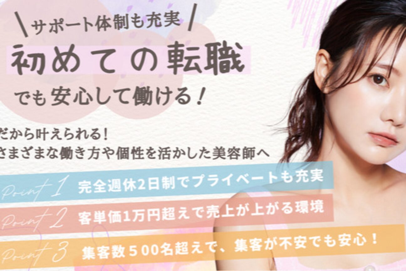 CHULACK　那覇新都心店（Ｌｕｃｈｉｉ’ｓ　株式会社）画像1