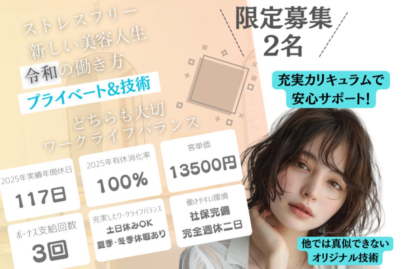 株式会社　コミレ画像1