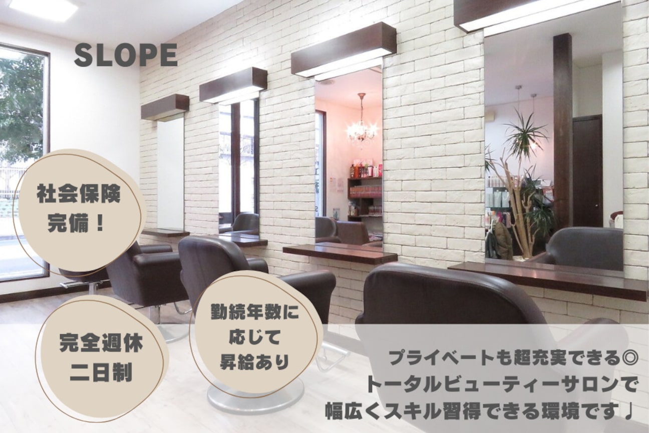 SLOPE（株式会社　ＳＬＯＰＥ）画像1
