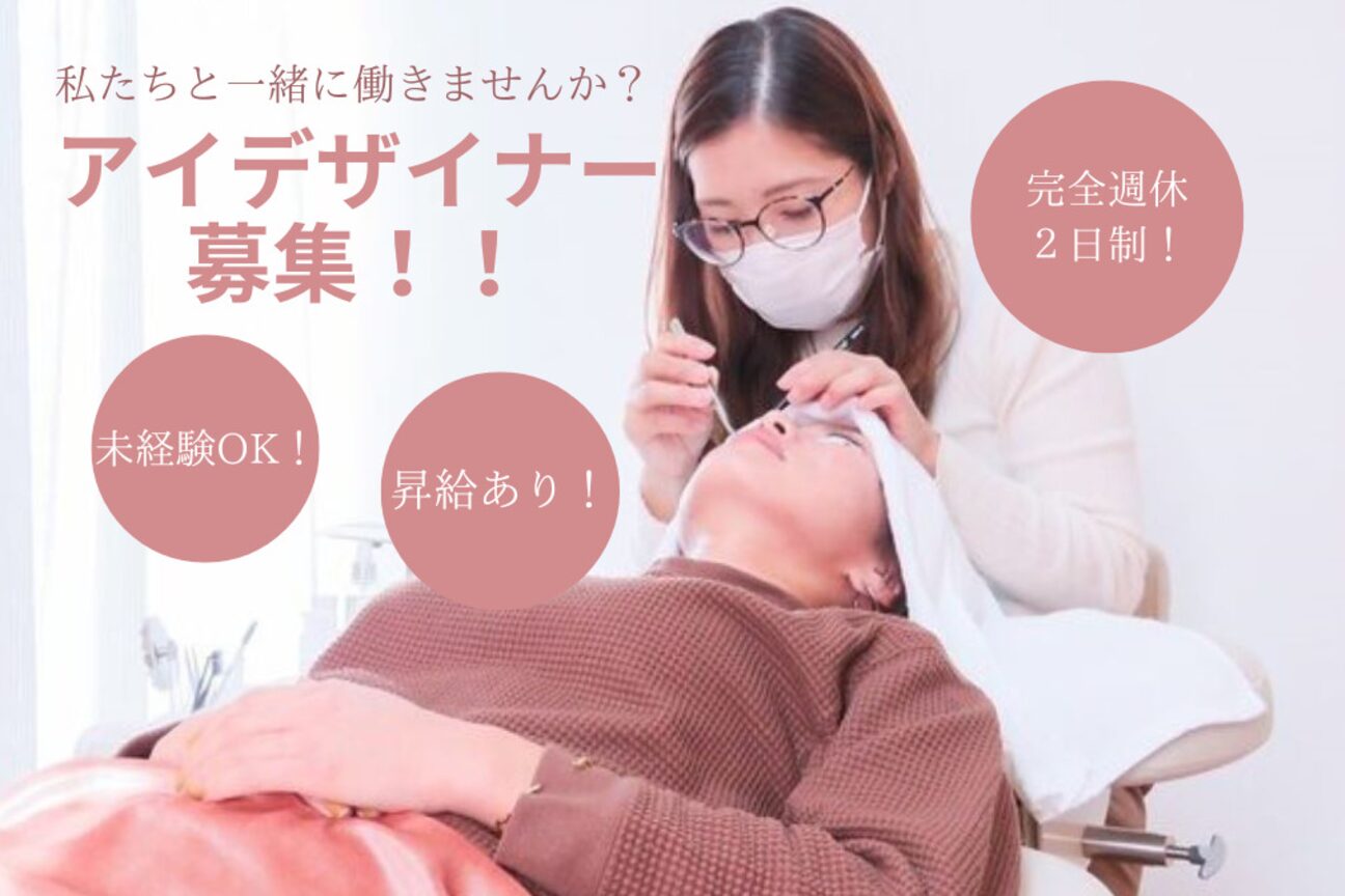 SLOPE（株式会社　ＳＬＯＰＥ）画像1