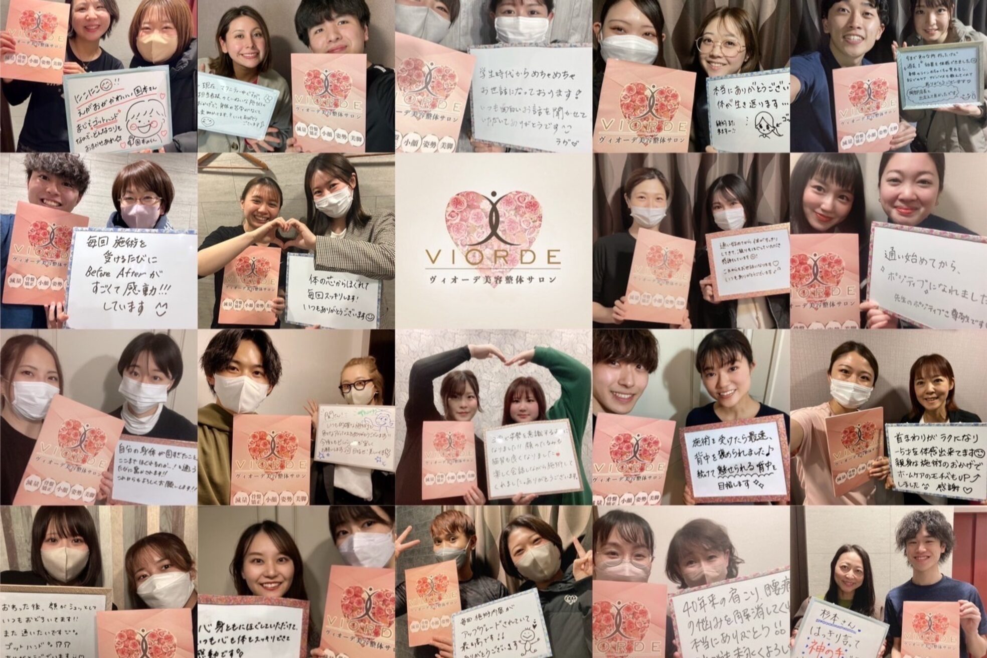 ヴィオーデ 二子玉川店6