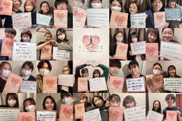 ヴィオーデ 二子玉川店6