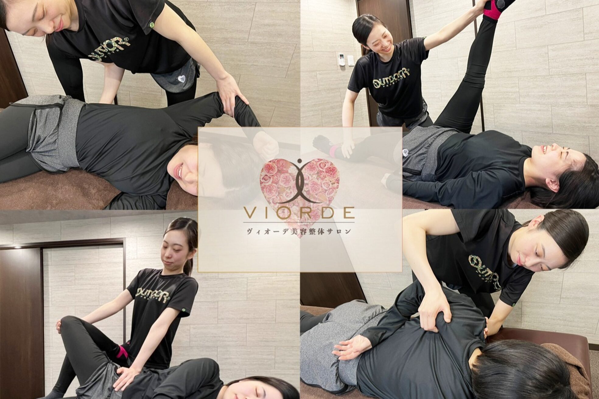 ヴィオーデ 二子玉川店8