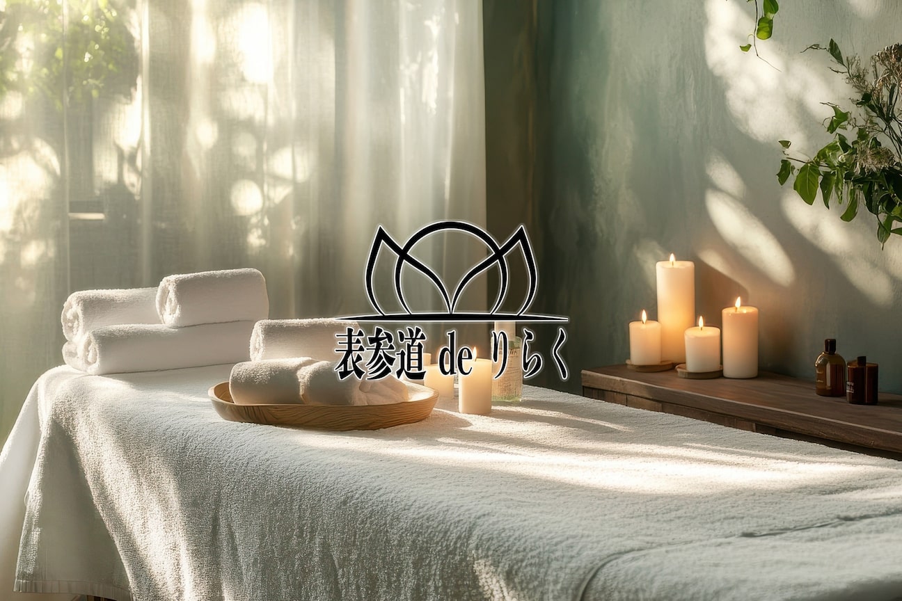 ヴィオーデ美容整体サロン(カズ 株式会社)画像1