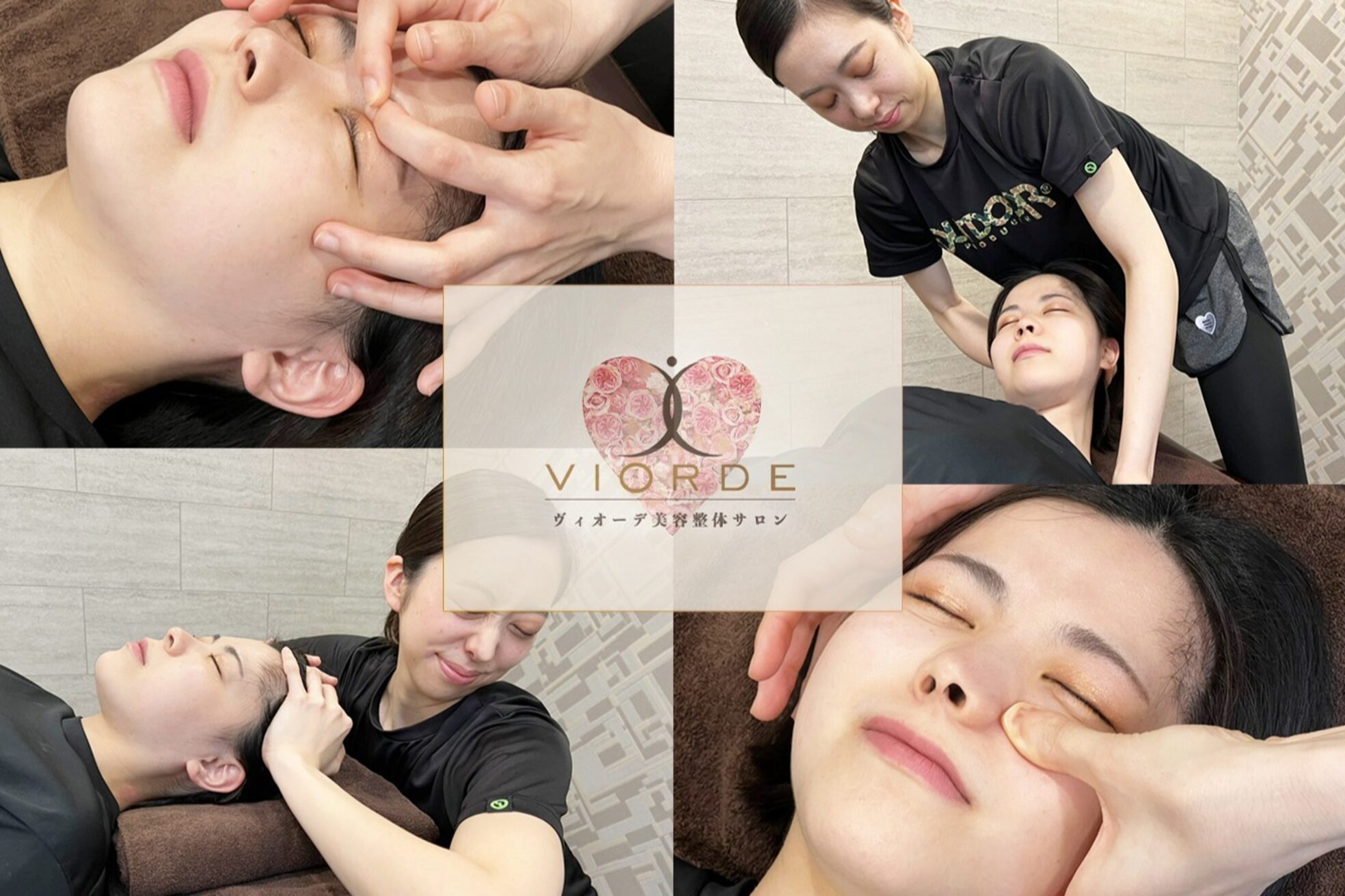 ヴィオーデ美容整体サロン 横浜店8
