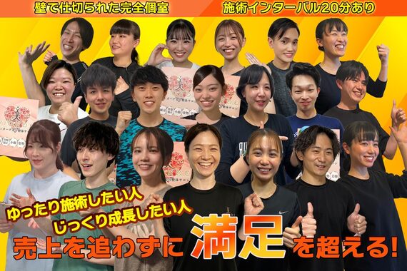 ヴィオーデ 那覇店