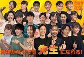 ヴィオーデ美容整体サロン 川越店