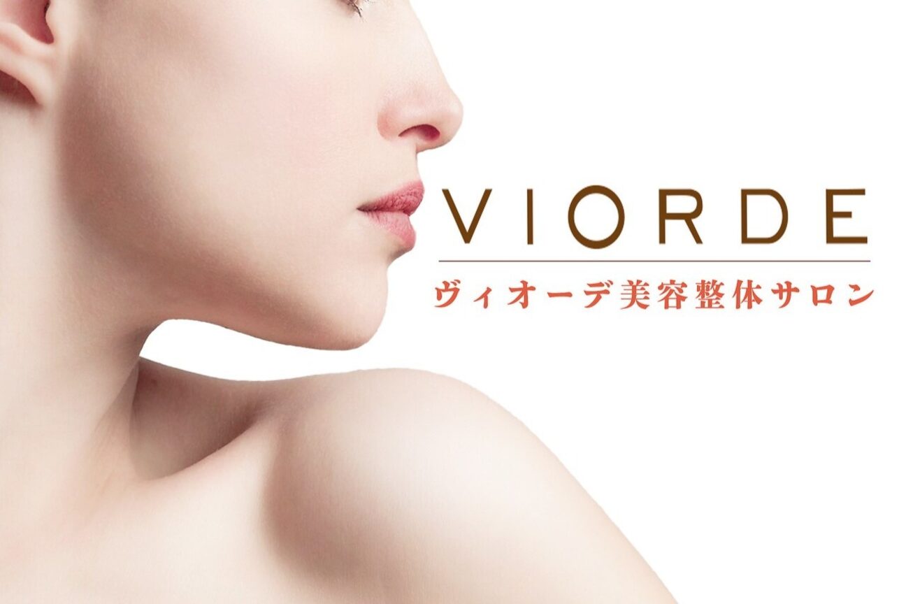 ヴィオーデ 徳島店2