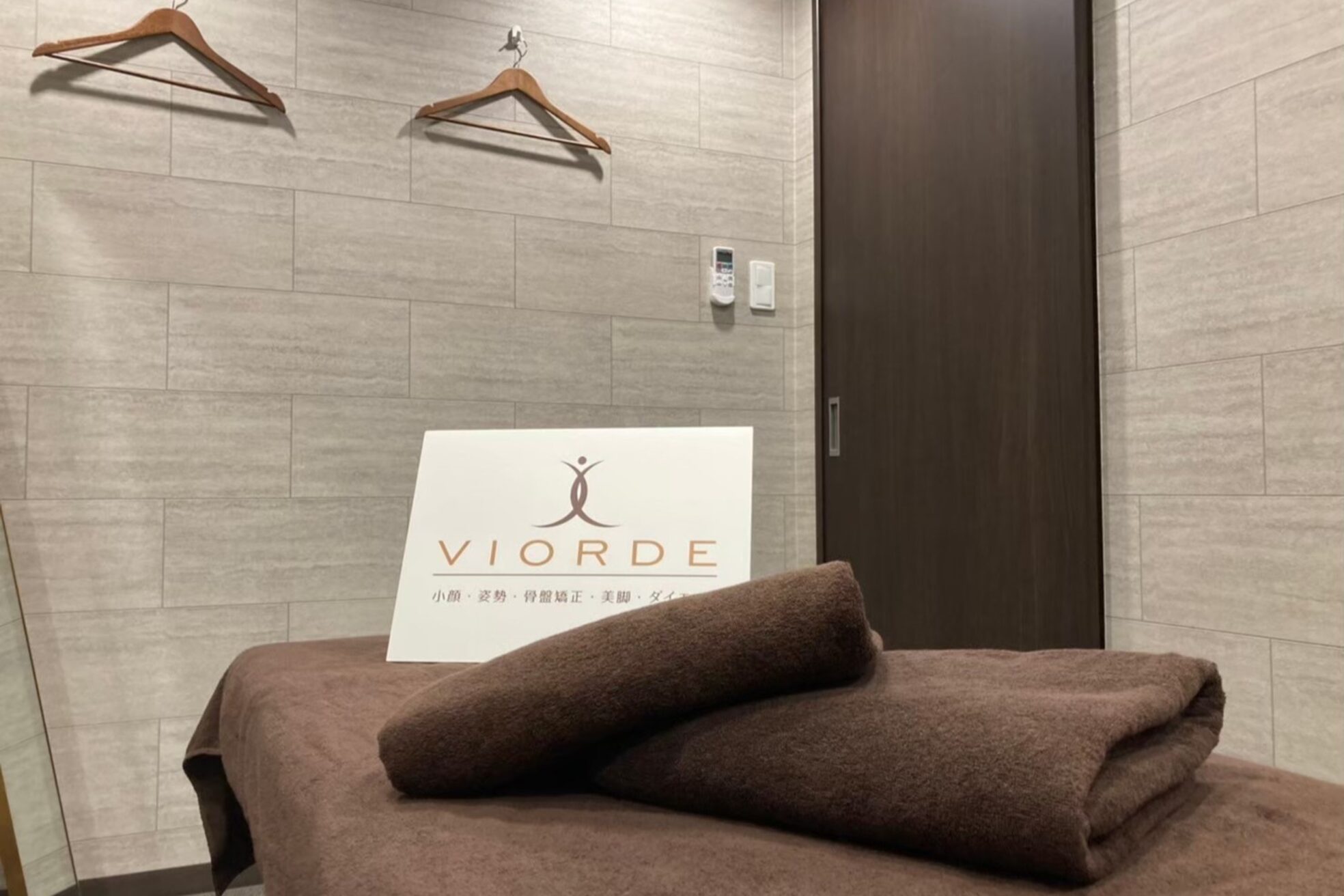 ヴィオーデ美容整体サロン 大宮店9