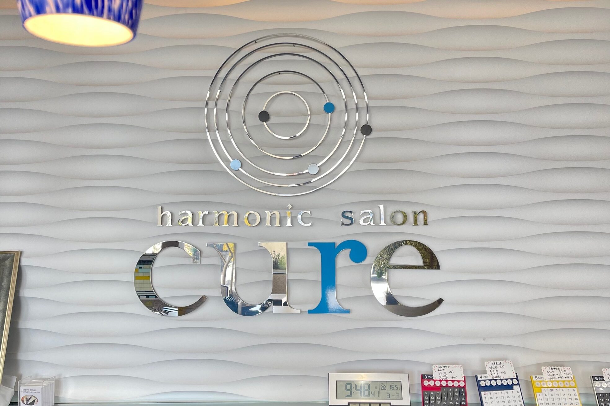 ハーモニックサロン キュア(harmonic salon Cure)6