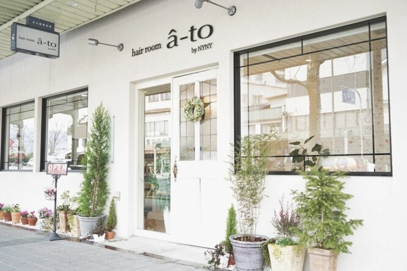 店舗の内観外観用画像3