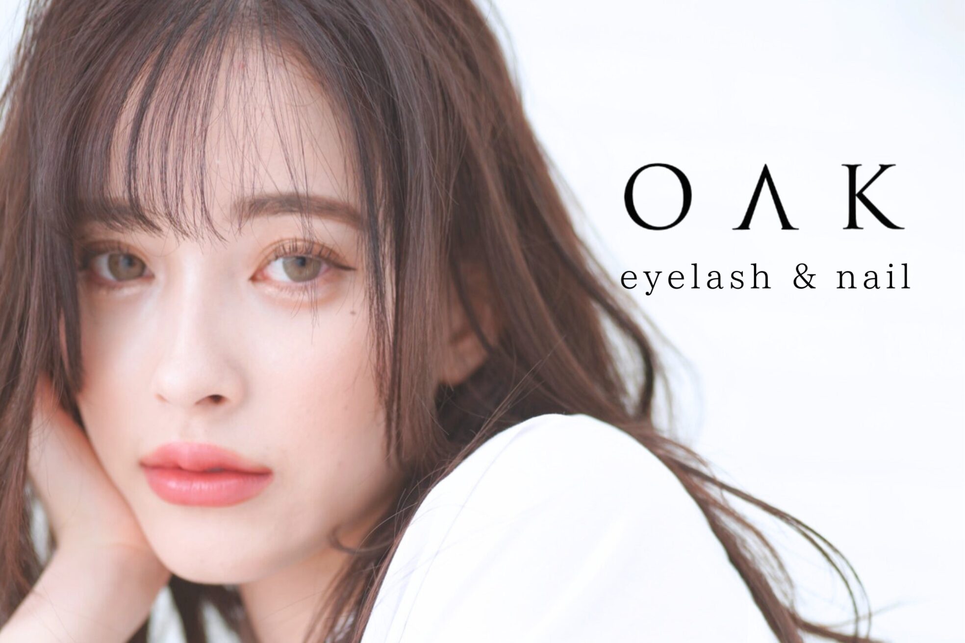 オーク 新潟(OAK)6