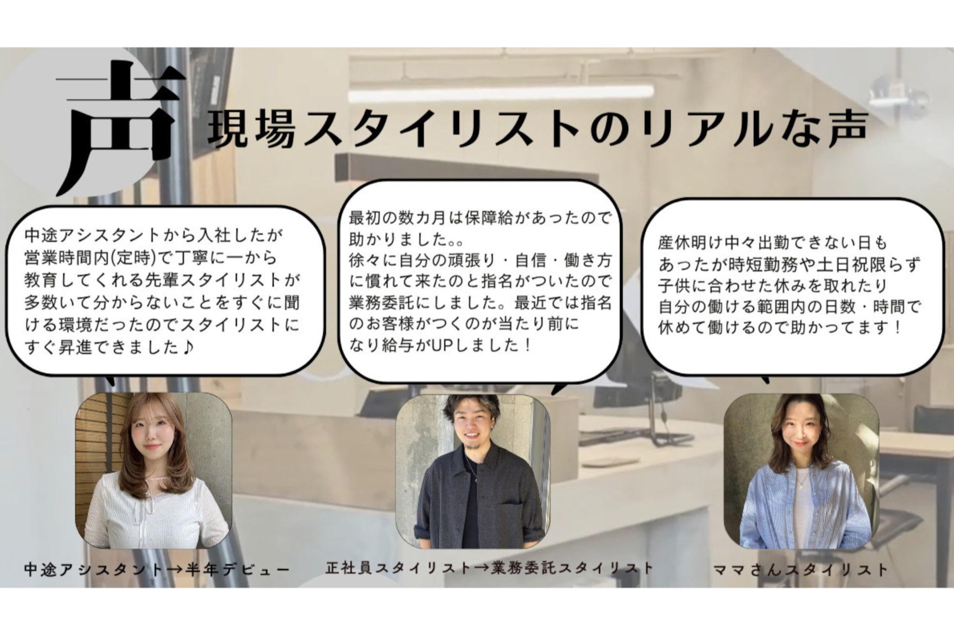 オークプラス(OAK plus+)6