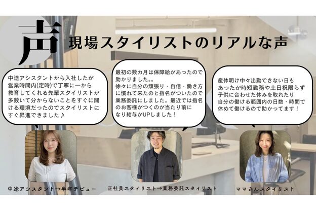 オークプラス(OAK plus+)6