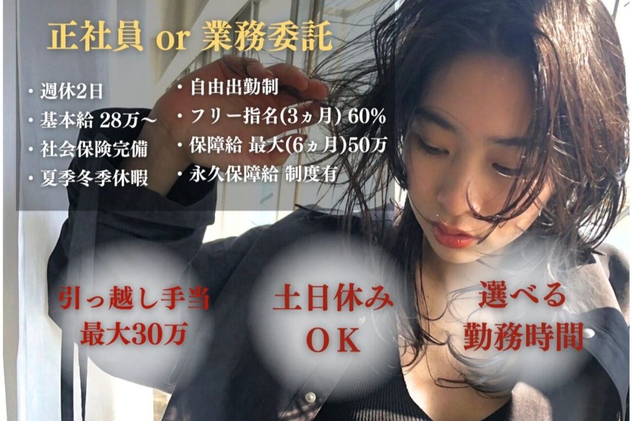 OAK あざみ野（株式会社　Ｄ’ＥＦＦＯＲＴ）画像1