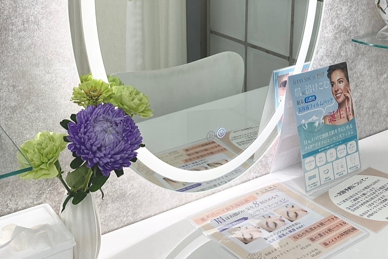 ブラン 長野東口店(Blanc)3