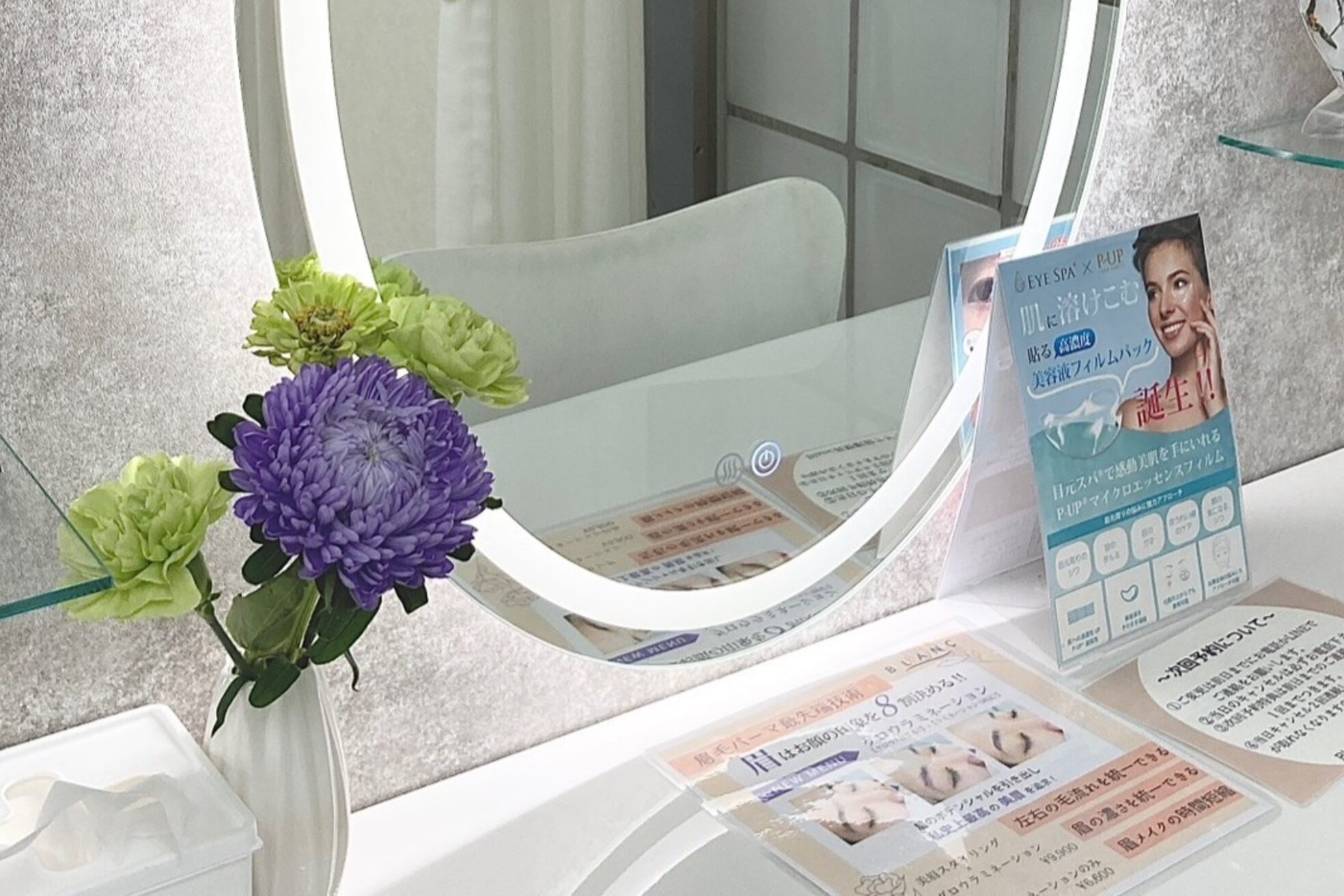 ブラン 長野東口店(Blanc)3