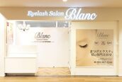 ブラン 小倉店(Blanc)