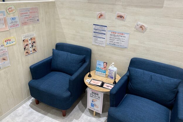 アイラッシュサロン ブラン イオンモール高岡店(Eyelash Salon Blanc)1