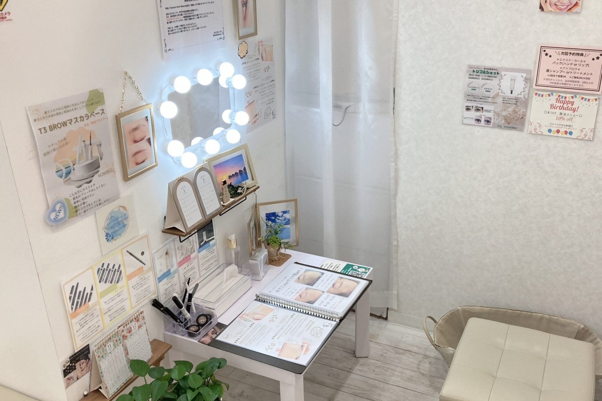 ブラン 岡谷店(Blanc)1