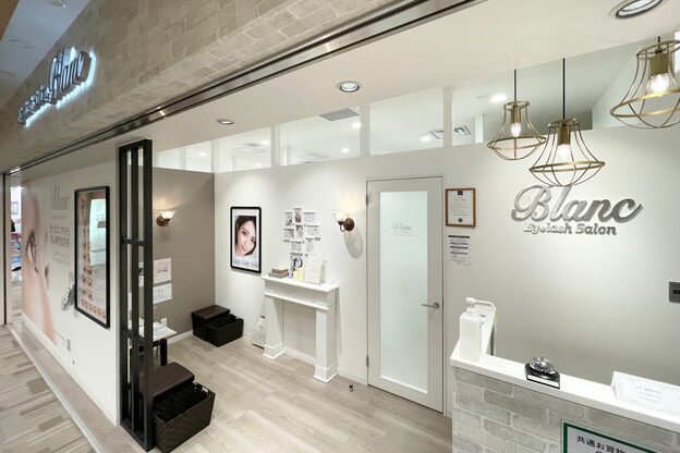 アイラッシュサロン ブラン 武蔵府中 ル・シーニュ店(Eyelash Salon Blanc)2