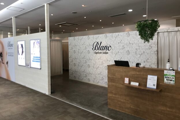 ブラン 岡山店(Blanc)1