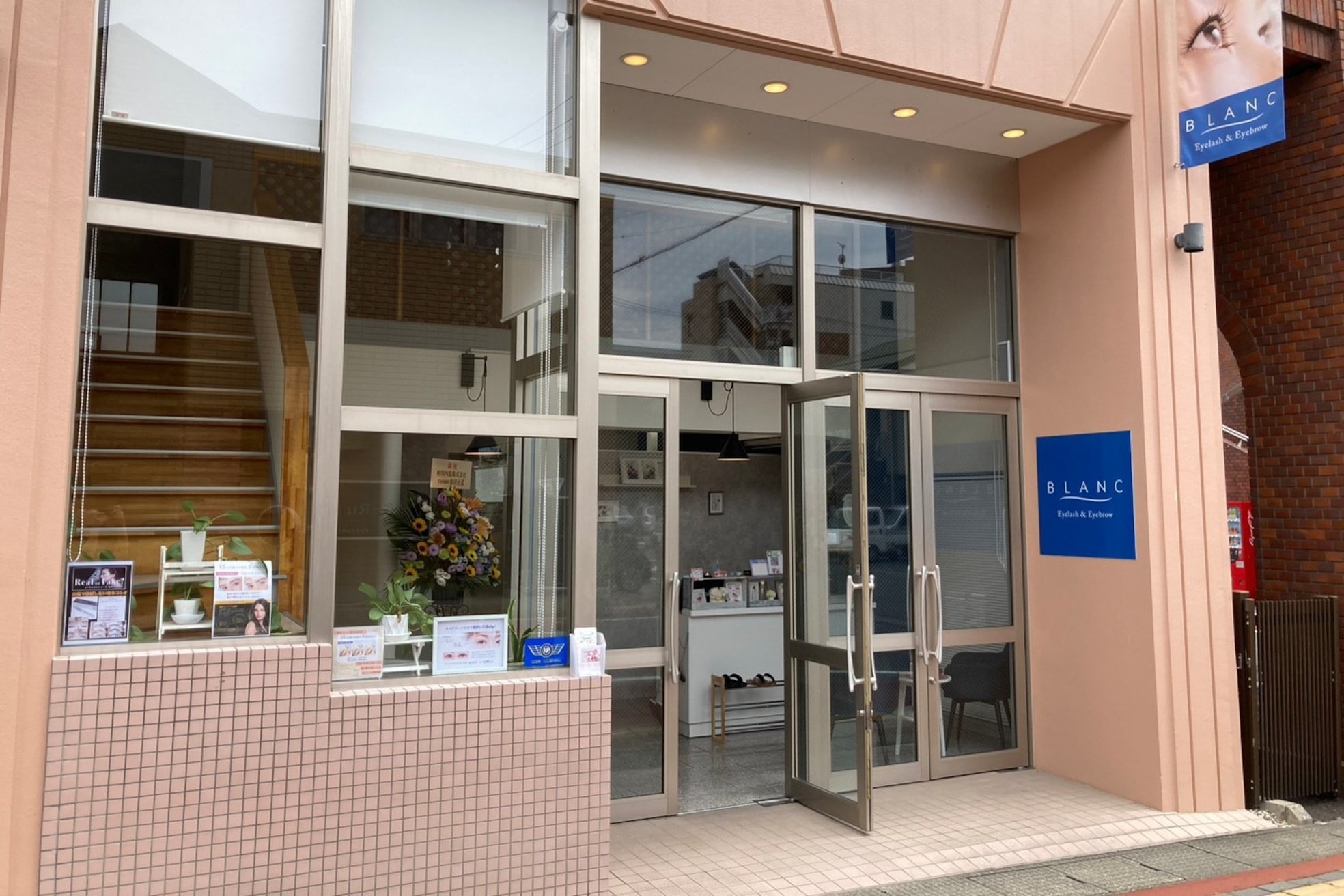 ブラン 長野東口店(Blanc)2