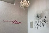 アイラッシュサロン ブラン トレッサ横浜店(Eyelash Salon Blanc)