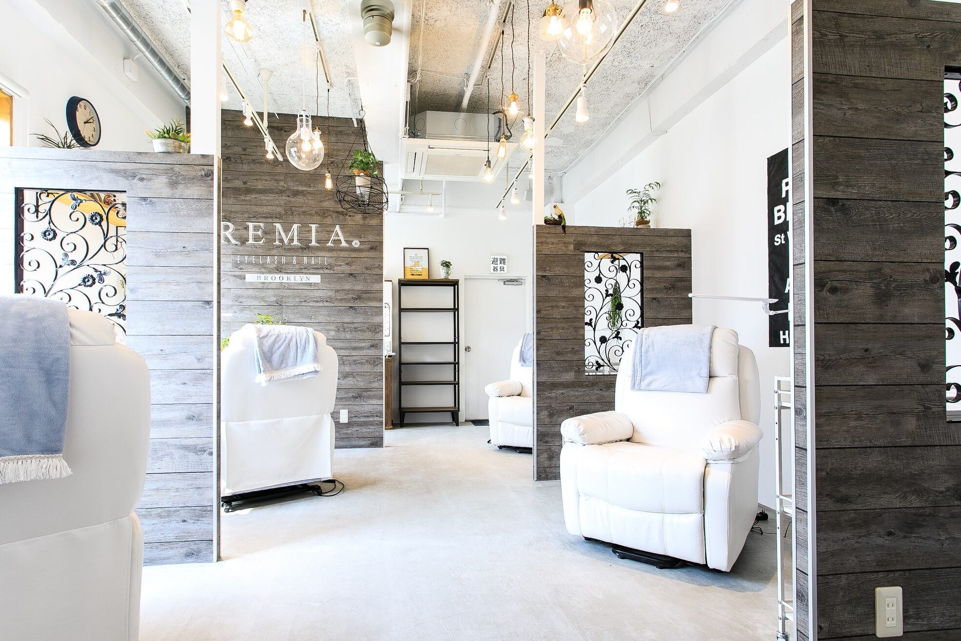 レミア アイラッシュアンドネイル 大船(REMIA)2