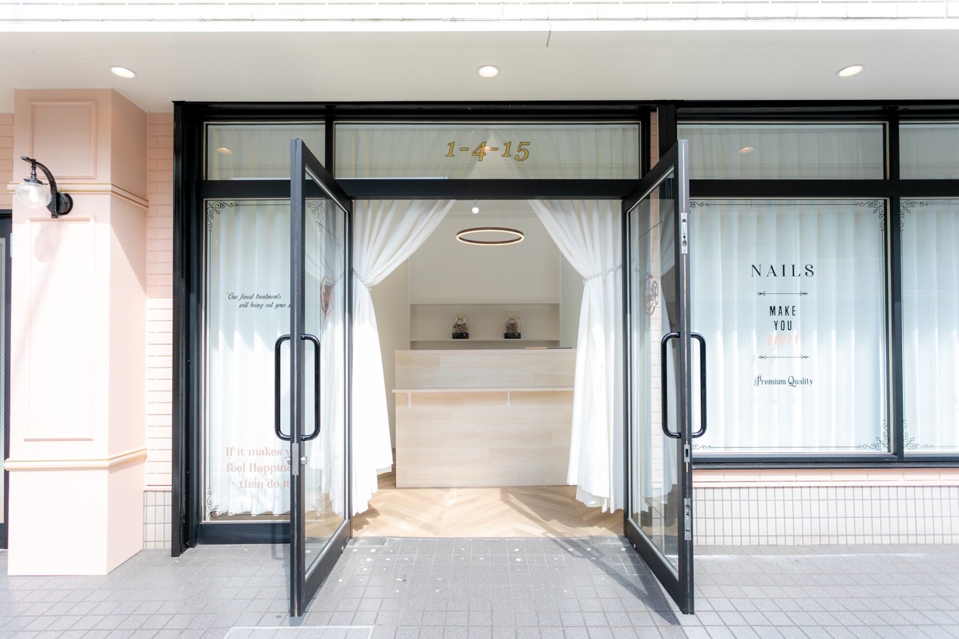 レミア 上大岡(REMIA)8