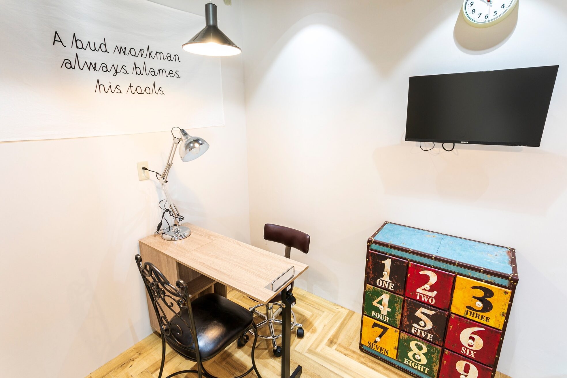 レミア 戸塚(REMIA)10