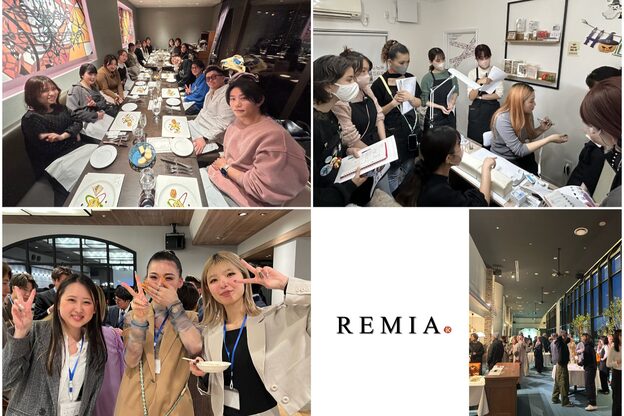 レミア 横須賀中央(REMIA)10