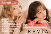 レミア 横須賀中央(REMIA)