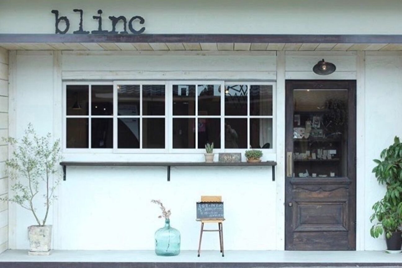 店舗の雰囲気外観用画像2