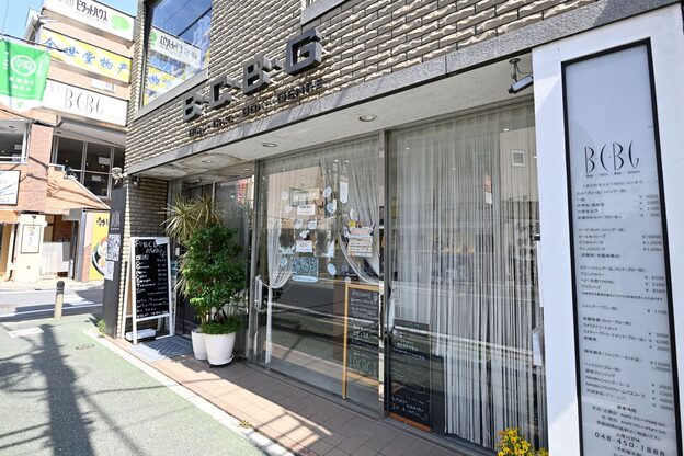 美容室ベーセベーゼ 朝霞店(B C B G)2