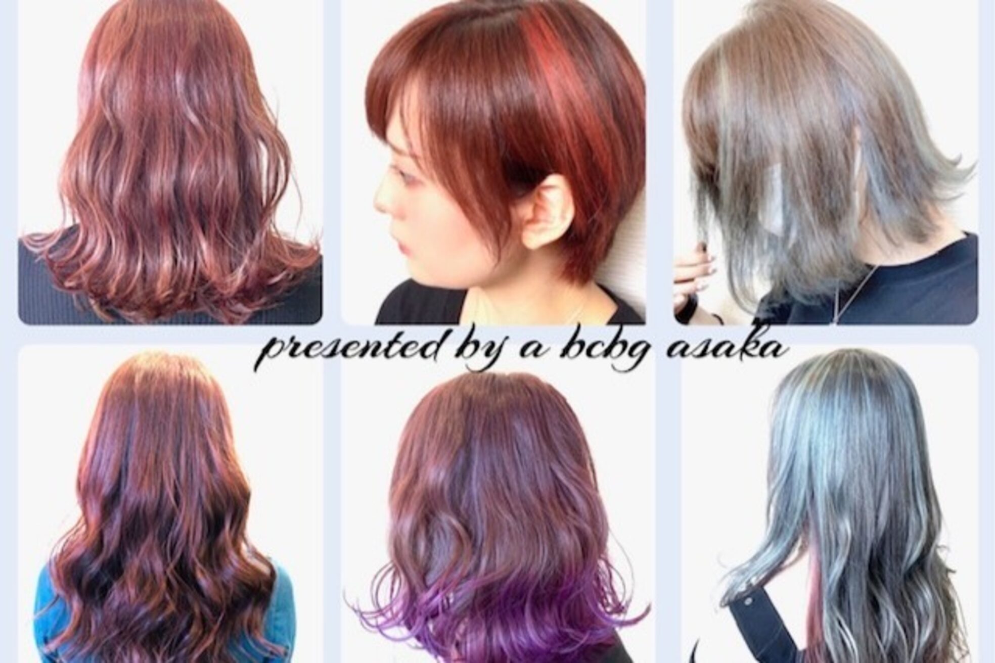 美容室ベーセベーゼ 朝霞店(B C B G)6