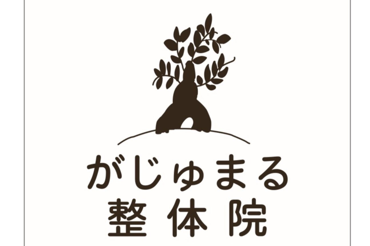 BC-body（株式会社　ＢＣ－ｂｏｄｙ）画像1