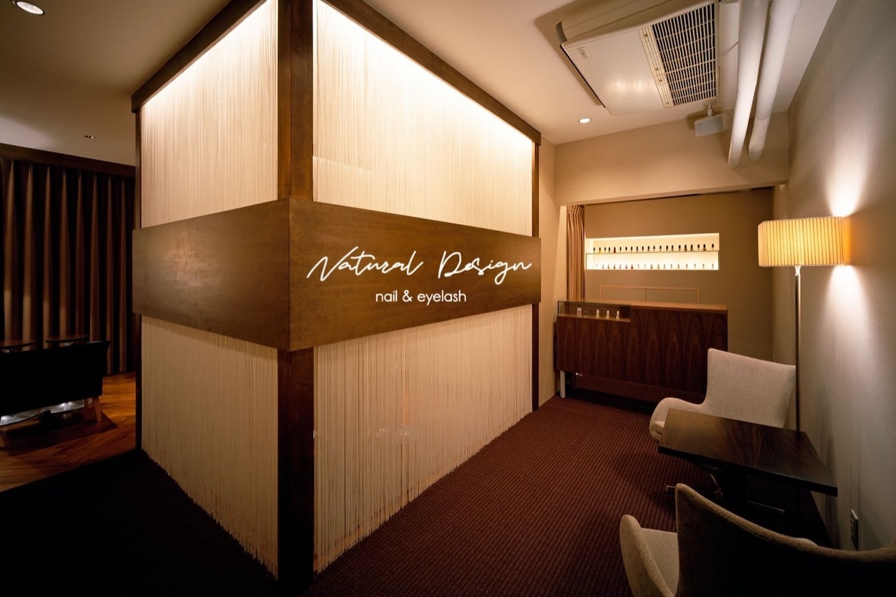 Natural Design nail ＆ eyelash（株式会社　ＮＤＮ　Ｂｅａｕｔｙ）画像1