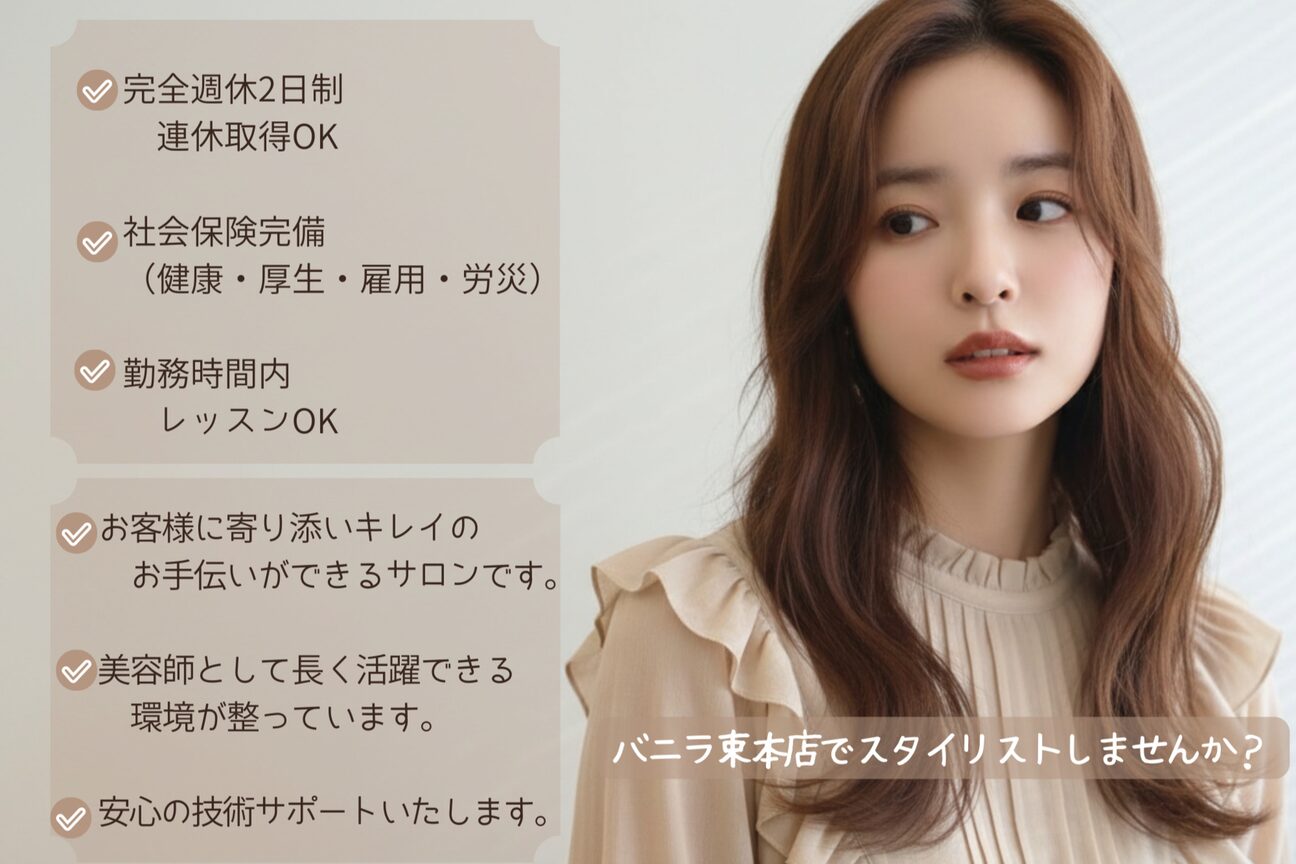 有限会社　バッドボーイズ画像1