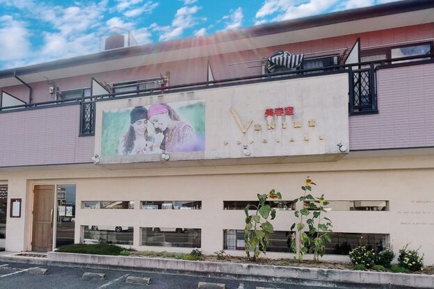 バニラ 古川店(VENIRE)3