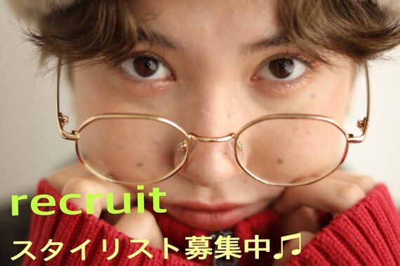 エフ ヘアーアンドリラクゼーション(F. hair & relaxation)