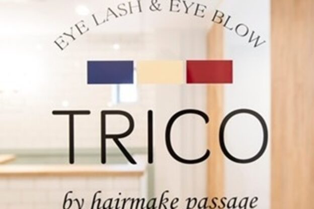 ヘアメイク パッセージノエ 浜田山店(Passage noe)3