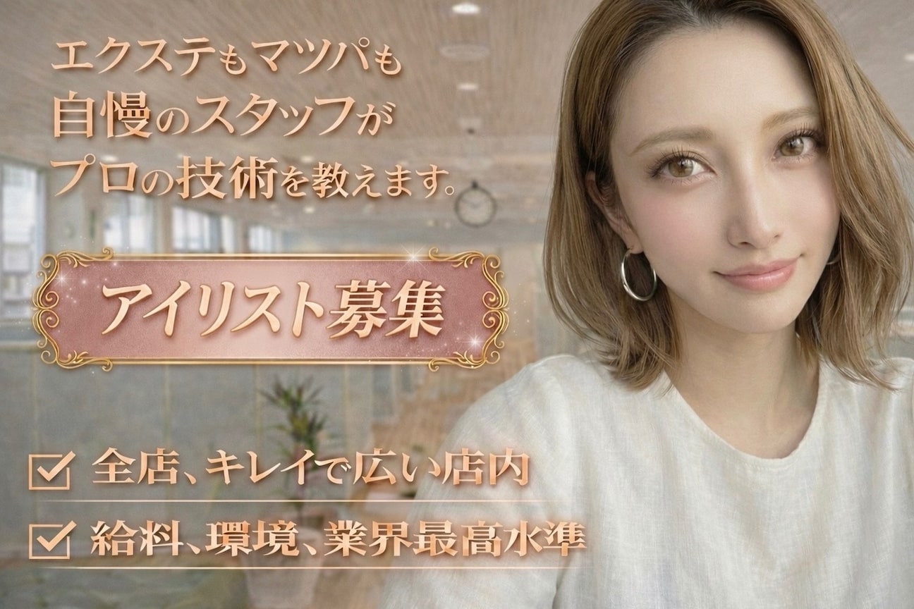 マリー 立川店(marry)4