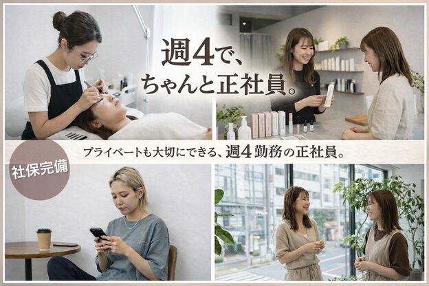 マリー 立川店(marry)2