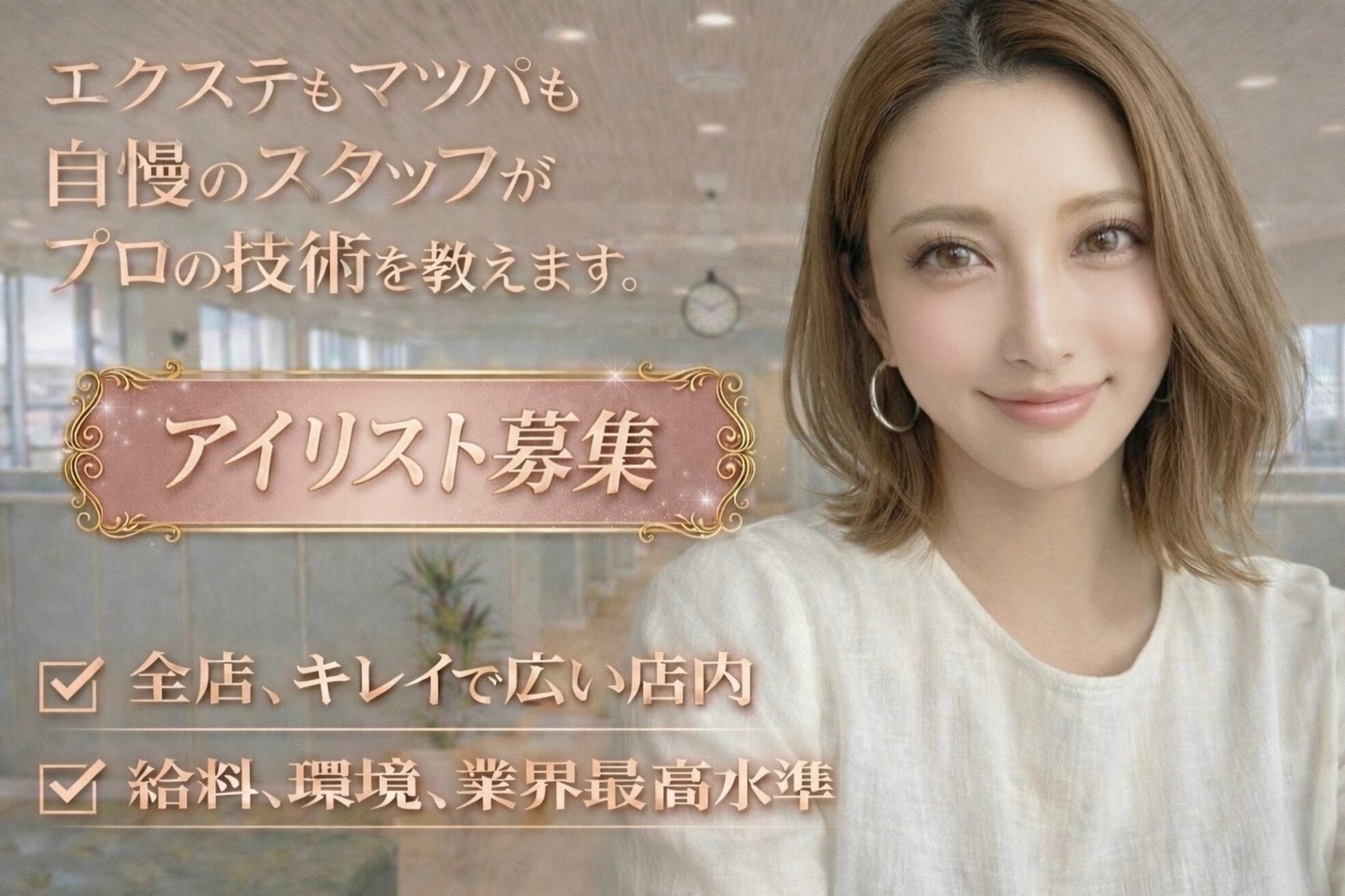 マリー 新宿東口店(marry)4