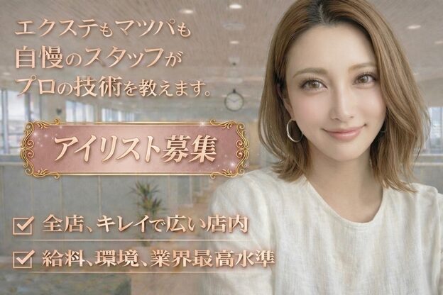 マリー 新宿東口店(marry)4