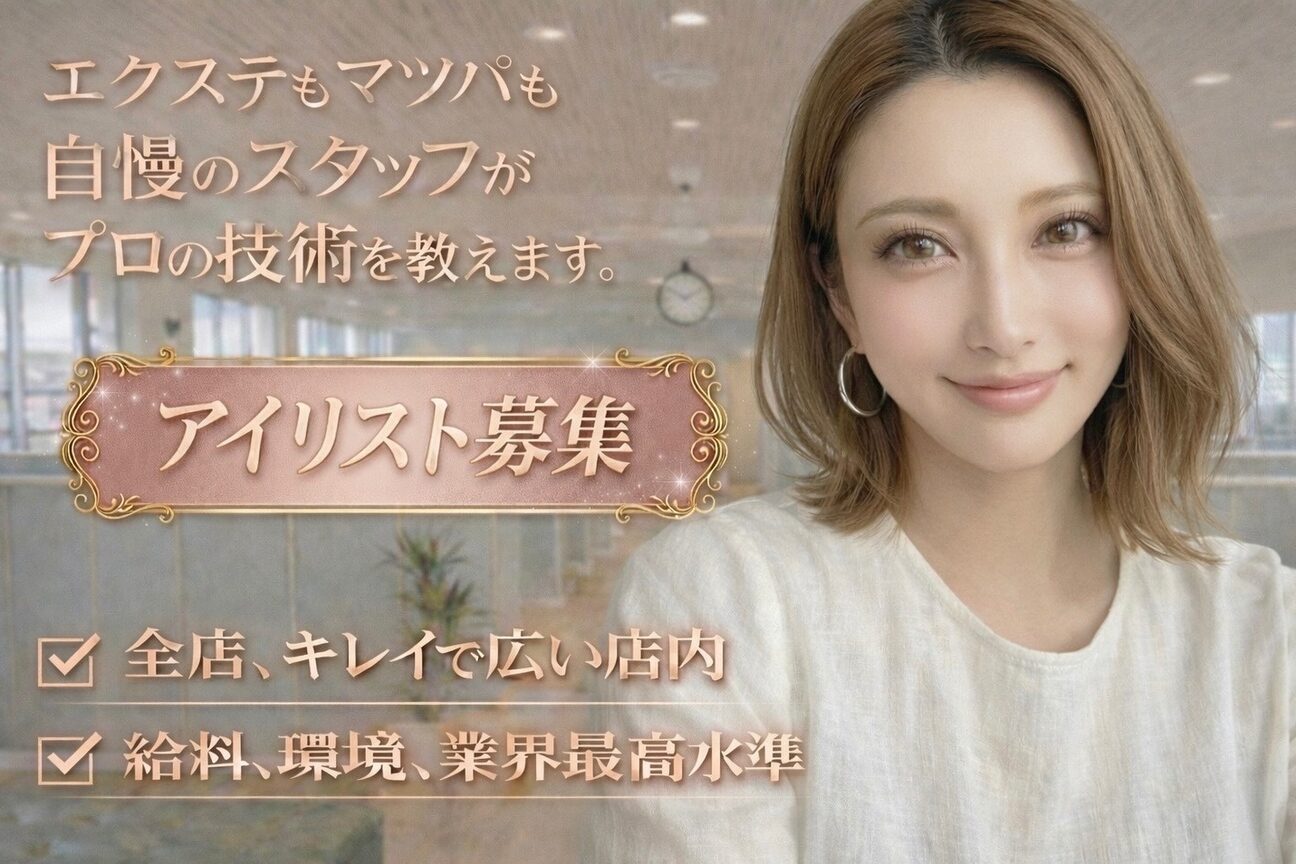 マリー 新宿東口店(marry)4