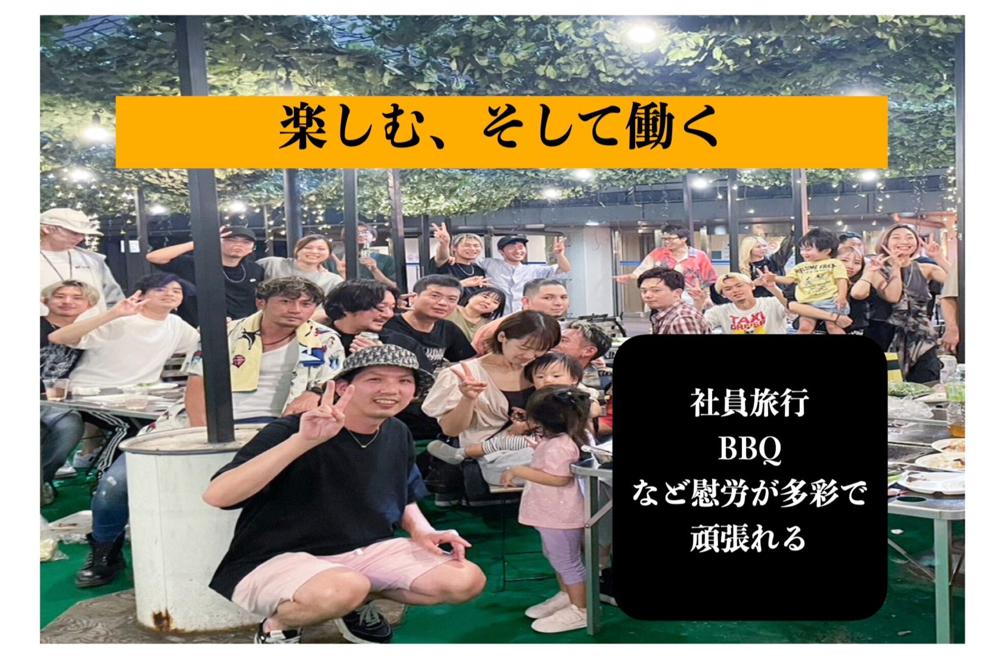 銀座マツナガ 新宿野村ビル店2